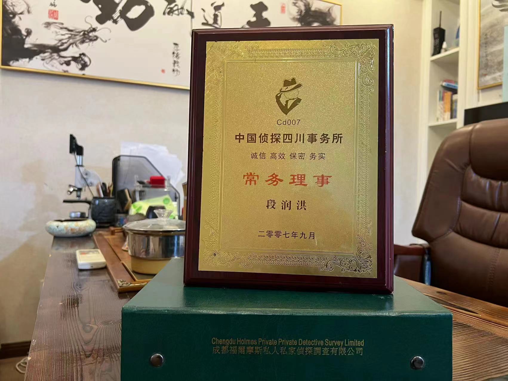 乐陵市私家调查解析婚外情可能造成的影响