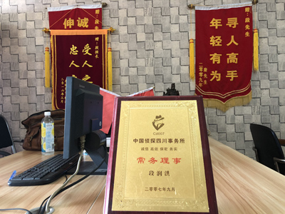 乐陵市私人调查婚外情取证哪些证据