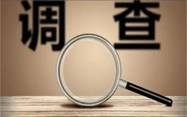 乐陵市取证公司怎样对婚外情调查取证