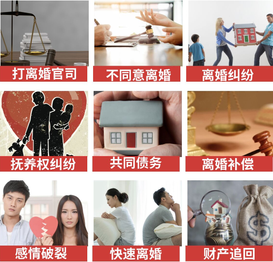 「乐陵市取证公司」介绍女方出轨需要哪些证据