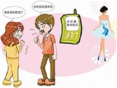 乐陵市寻人公司就单身女孩失踪原因总结